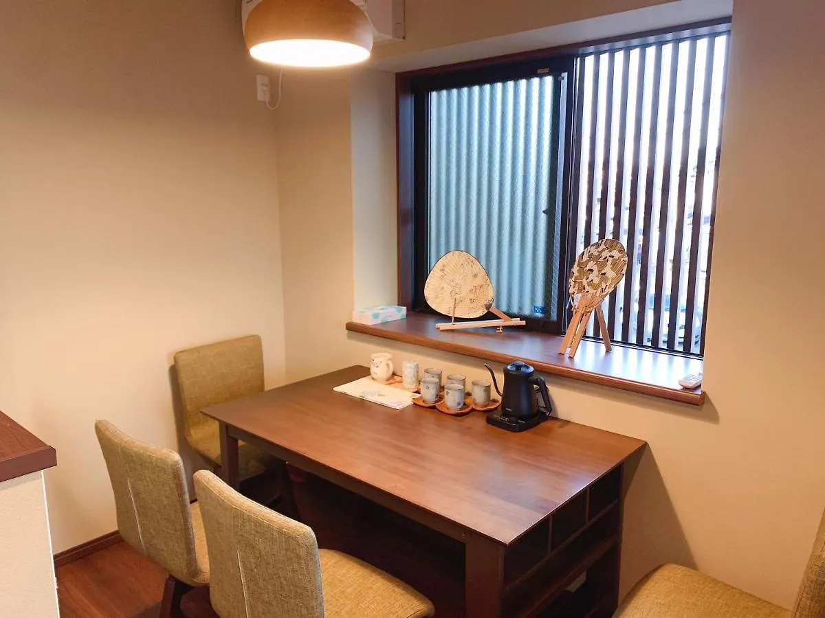 桃夭庵 Touyouan Momo House Kujo 一棟貸切 Kyoto Japan