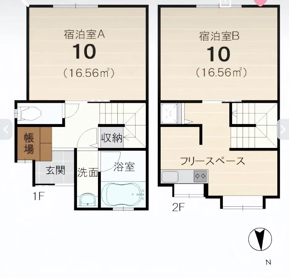 桃夭庵 Touyouan Momo House Kujo 一棟貸切 Kyoto 0*,  Japan