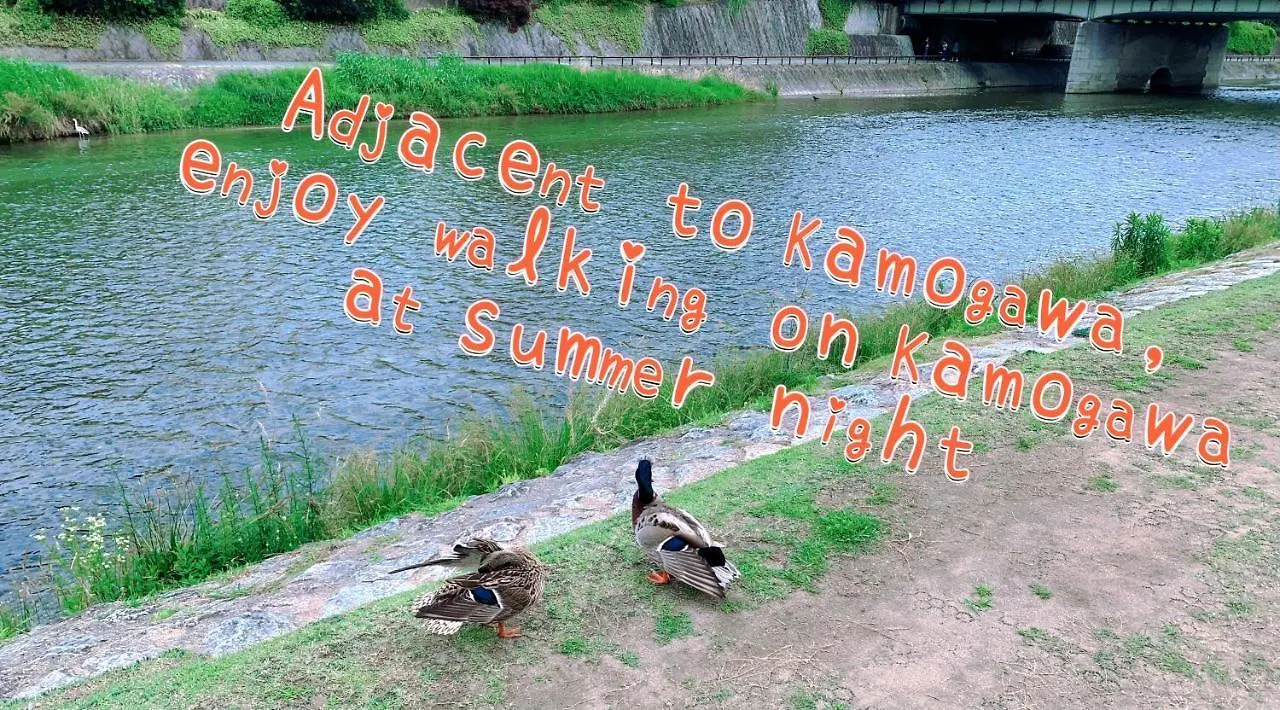 Holiday home 桃夭庵 Touyouan Momo House Kujo 一棟貸切 Kyoto