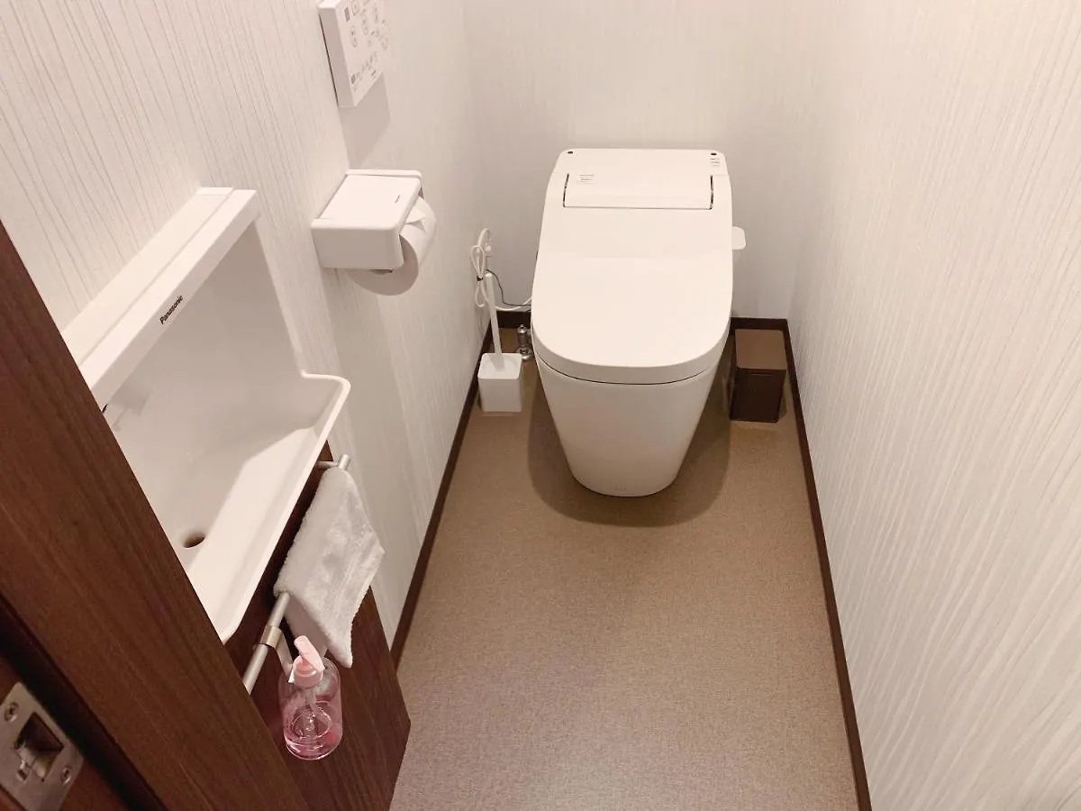 Holiday home 桃夭庵 Touyouan Momo House Kujo 一棟貸切 Kyoto Japan