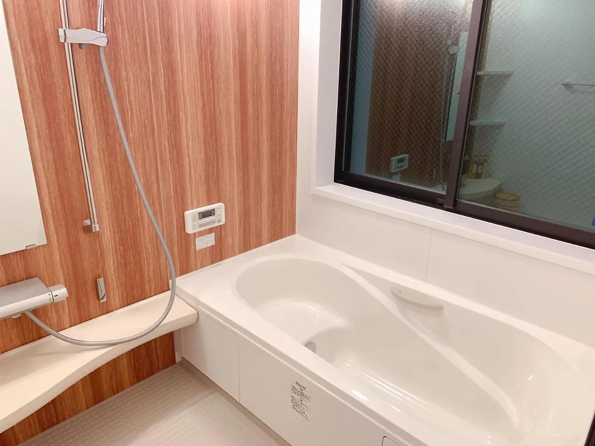 桃夭庵 Touyouan Momo House Kujo 一棟貸切 Kyoto Holiday home