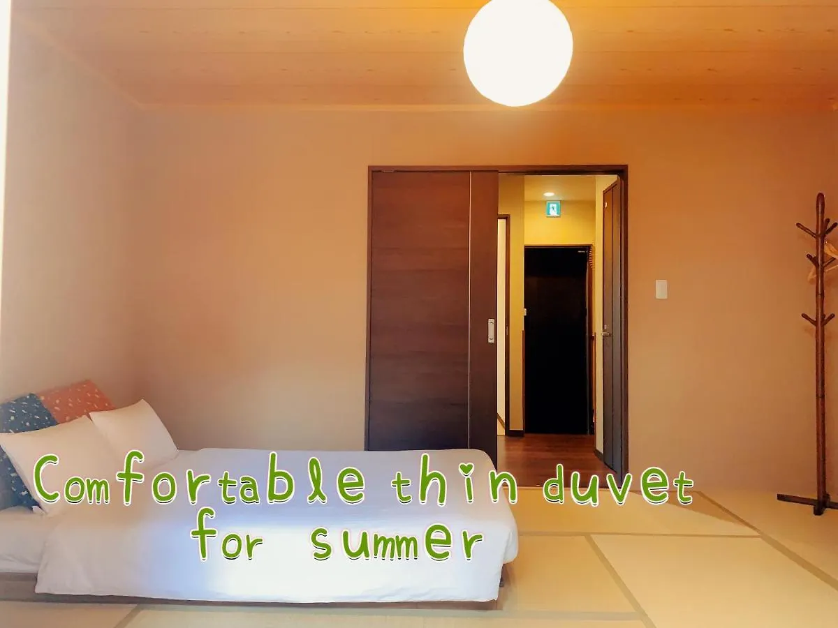 Holiday home 桃夭庵 Touyouan Momo House Kujo 一棟貸切 Kyoto Japan